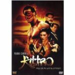 Kiltro (DVD)