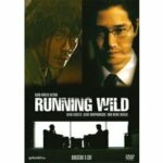 Running Wild (DVD)