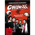 Crows Zero (DVD)