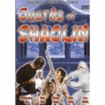 Guards of Shaolin (DVD)