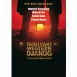 Sukiyaki Western Django (DVD)