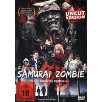 Samurai Zombie (DVD) 1 Samurai Zombie (DVD)