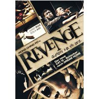 Revenge - Sympathy for the Devil (Blu-ray) 1 Revenge - Sympathy for the Devil (Blu-ray)