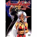 Dragon Knight 4-ever (DVD)