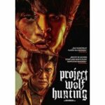 Project Wolf Hunting (Blu-ray)