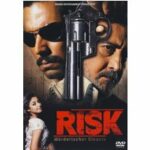 Risk (DVD)