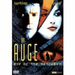 Eye of the Beholder - Das Auge (DVD)