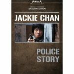 Police Story