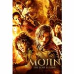 Mojin