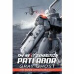 The Next Generation: Patlabor - Gray Ghost