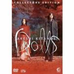 Dolls (DVD)