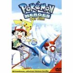 Pokémon 5 - Pokémon Heroes (DVD)