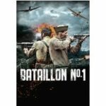Bataillon Nº. 1
