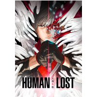 Human Lost 1 Human Lost