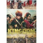 Kingdom