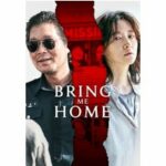 Bring Me Home