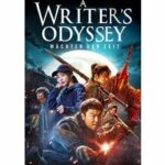 A Writer's Odyssey