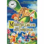 Meister Dachs und seine Freunde (DVD)