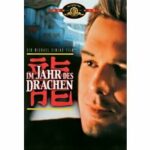 Im Jahr des Drachen (DVD)