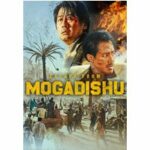 Escape from Mogadishu