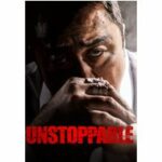 Unstoppable
