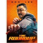 The Outlaws 2 - The Roundup