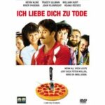 Ich liebe dich zu Tode (DVD)