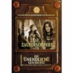 Die unendliche Geschichte - Episode 3 - Das Zauberschwert (DVD)