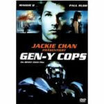 Gen-Y Cops (DVD)
