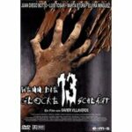 Wenn die Glocke 13 schlägt (DVD)