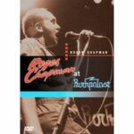 Roger Chapman - Live at Rockpalast (DVD)