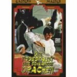 Die Todesfaust des schwarzen Drachen (DVD)