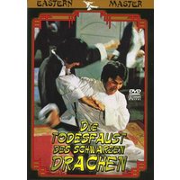 Die Todesfaust des schwarzen Drachen (DVD) 1 Die Todesfaust des schwarzen Drachen (DVD)