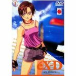 éX-Driver - éX-Driver - Volume 1 (DVD)