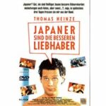 Japaner sind die besseren Liebhaber (DVD)