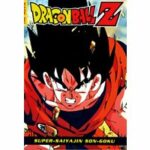 Dragonball Z - Movie 04 - Super-Saiyajin Son-Goku (DVD)