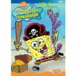 SpongeBob Schwammkopf - Volume 5 (DVD)