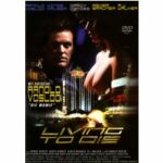 Living to Die (DVD)