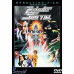 Roboter der Sterne (DVD)