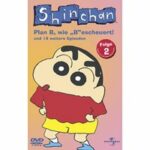 Shin Chan - Volume 2 (DVD)