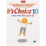 K's Choice - 10 - Disc 1 (DVD)