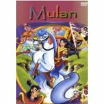 Mulan (DVD)