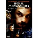 Soul Assassin - FSK-16-Fassung (DVD)