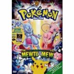 Pokémon - Der Film (DVD)
