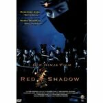 Red Shadow (DVD)