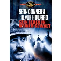 Sein Leben in meiner Gewalt (DVD) 1 Sein Leben in meiner Gewalt (DVD)