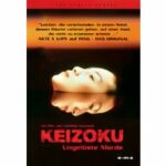 Keizoku - Der Film (DVD)
