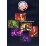Manfred Mann's Earth Band - Angel Station in Moscow (DVD)