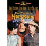 Der Weg nach Hongkong (DVD)