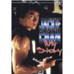 Jackie Chan - My Story (DVD)